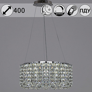 Подвесная люстра 63007-0.4-400 CH