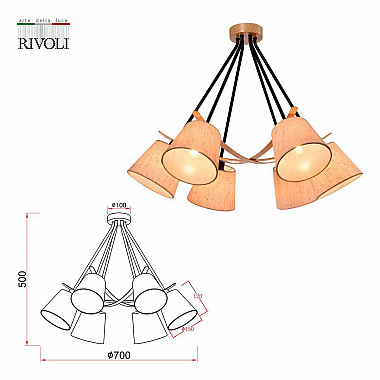 Подвесная люстра Rivoli Innominata 3121-306 Б0054996