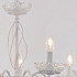 Подвесная люстра 04207-0.4-07 WH