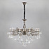 Подвесная люстра Versales 283/10 серебро