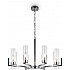 Подвесная люстра Adeline FR5214PL-08CH