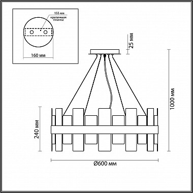 Подвесная люстра Lumion Shanti 5269/6