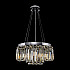 Подвесная люстра Colline MOD083PL-04CH
