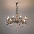 Подвесная люстра Versales 283/10 серебро