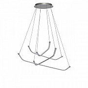 Подвесная люстра Papua 5570