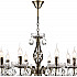 Подвесная люстра Linn 8190/8