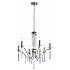 Подвесная люстра Harvest FR2041PL-06N