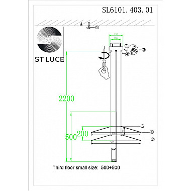Подвесная люстра Isola SL6101.403.01