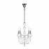 Подвесная люстра Lady 88003-4 WH
