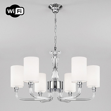 Подвесная люстра Catania 60120/6 хром
