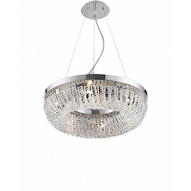 Подвесная люстра Boguart LDP 7027-6