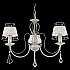 Подвесная люстра IL2353-3PA-26 WT GD