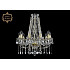 Подвесная люстра 11.12 11.12.10.195.h-63.Gd