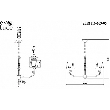 Подвесная люстра Balnea SLE1116-103-05