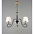 Подвесная люстра 000060427