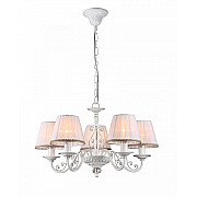 Подвесная люстра Sunrise FR2290PL-05W