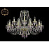 Подвесная люстра 11.24 11.24.10+5.300.Gd.V7010