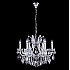 Подвесная люстра Crystal Lux Hollywood SP6 Chrome