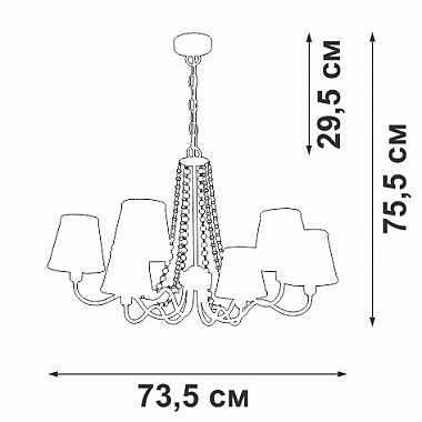 Подвесная люстра V1848-8/6