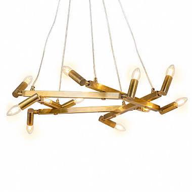 Подвесная люстра PL-37020