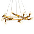 Подвесная люстра PL-37020