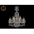 Подвесная люстра 11.21 11.21.10+5.220.XL-82.Gd.Sp