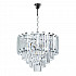 Подвесная люстра Arte Lamp Ellie A1027SP-8CC