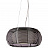 Подвесная люстра Zumaline Tango MD1104-2(BLACK)