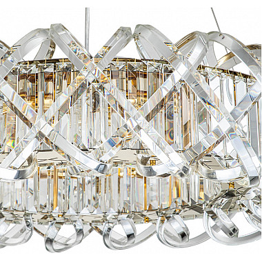 Подвесная люстра BRACCIA V000400