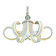 Подвесная люстра Line FL118