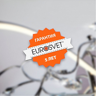 Подвесная люстра Onde 90217/1 белый