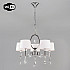 Подвесная люстра Madera 10127/5 хром