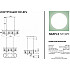 Подвесная люстра 1101 1101-8PL