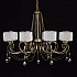 Подвесная люстра MW-Light Моника 11 372013508