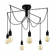 Подвесная люстра Eglo Musara 98679