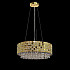 Подвесная люстра Lightstar Bezazz 743162