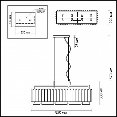Подвесная люстра Odeon Light Edera 4976/8