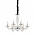 Подвесная люстра ST Luce Serenatta SL1112.503.06