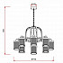 Подвесная люстра Rivoli Adriana 4058-208 Б0047318