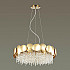 Подвесная люстра Odeon Light Ulla 4636/6