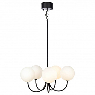 Подвесная люстра Markslojd Cinco 107767