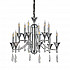 Подвесная люстра Lumina Deco Libero LDP 1230-12 CHR