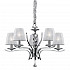 Подвесная люстра Ideal Lux Pegaso SP5 Bianco 066448