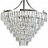 Подвесная люстра Lumien Hall Novello LH0039/13P-NK-CL