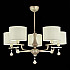 Подвесная люстра Evoluce Elida SLE107703-05