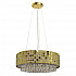 Подвесная люстра Lightstar Bezazz 743162