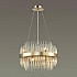 Подвесная люстра Odeon Light Ida 4639/8