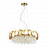 Подвесная люстра Odeon Light Ulla 4636/6
