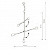 Подвесная люстра Nowodvorski Sticks 9076