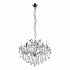 Подвесная люстра Lumina Deco Eliza LDP 7029-8+4 CHR